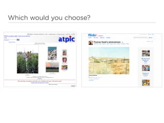 Which would you choose?
 