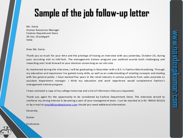 Follow up letter application status