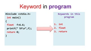 What is keyword in c programming | PPT