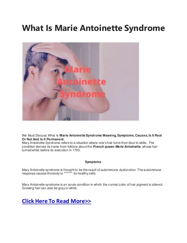 What is marie syndrome