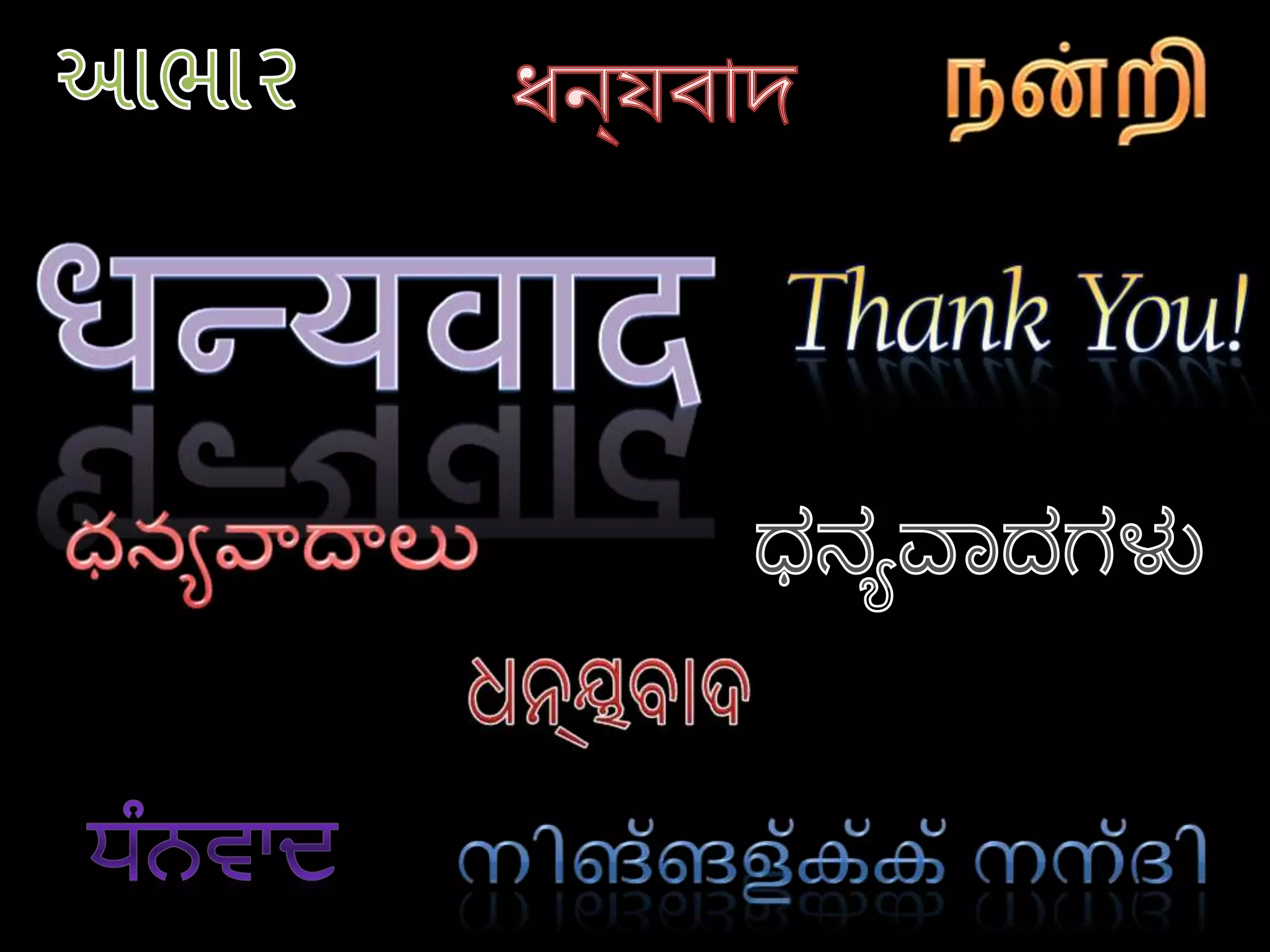 What is Microsoft Student Partner Program?