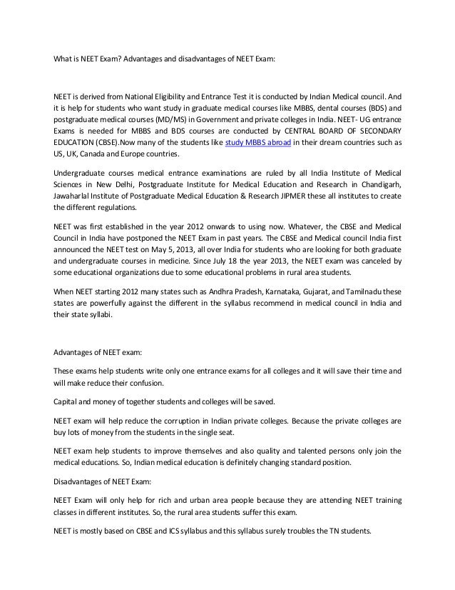 University of san francisco transfer essay photo 4