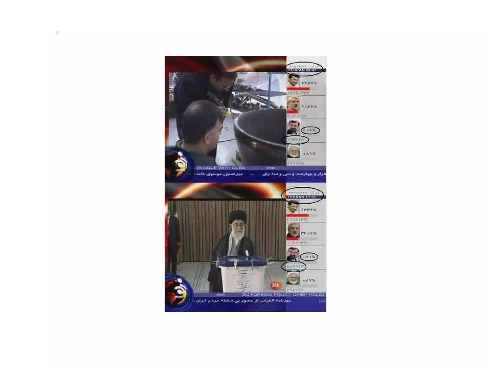 . http://www.flickr.com/photos/arasmus/3633665839/ 