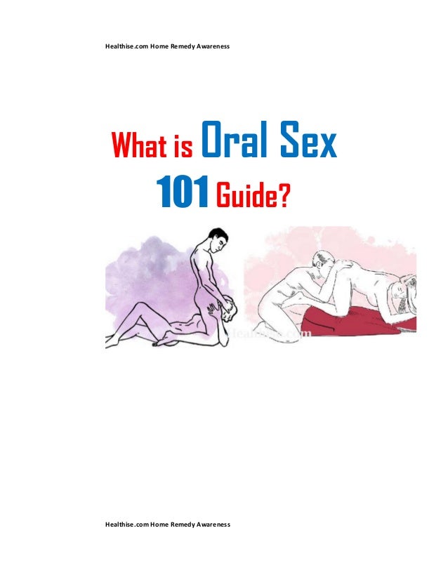 Oral sex tech
