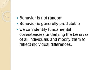 What is organizational behavior