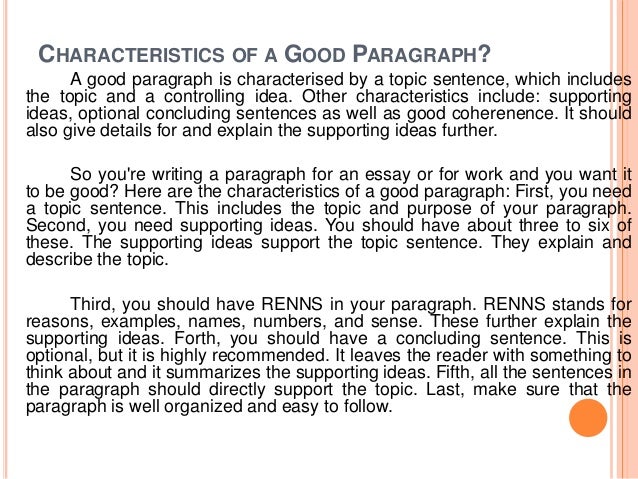 do essays have paragraphs