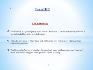What is pcf | PPTX | Physics | Science