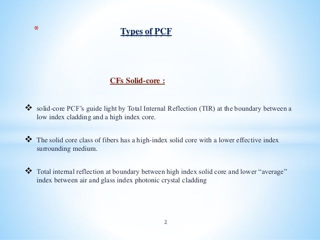 What is pcf