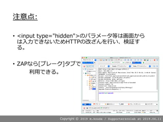 2019 m.kouda / Supporterzcolab at 2019.04.11
? " H Z
= > <A T:
? > =
P=
 