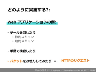 2019 m.kouda / Supporterzcolab at 2019.04.11
? ? H
?
?
?
? : =
 