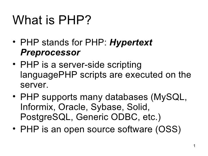 What is php