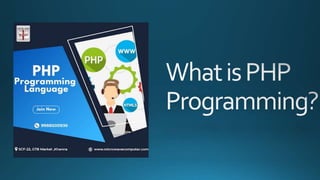 PHP Programming Course | PPT