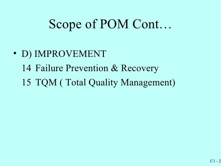 What is pom