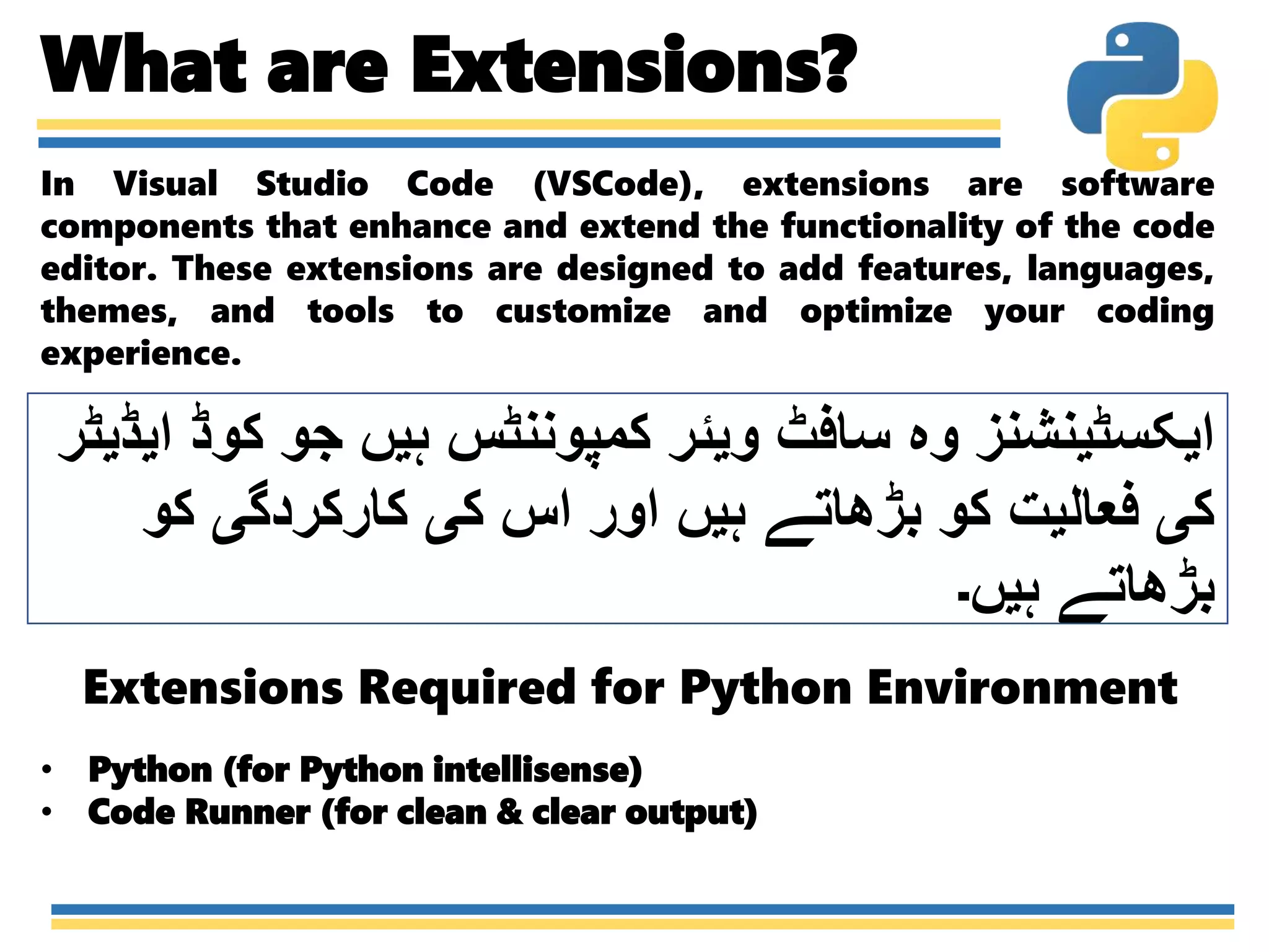 What is Python? | PPTX | Programming Languages | Computing