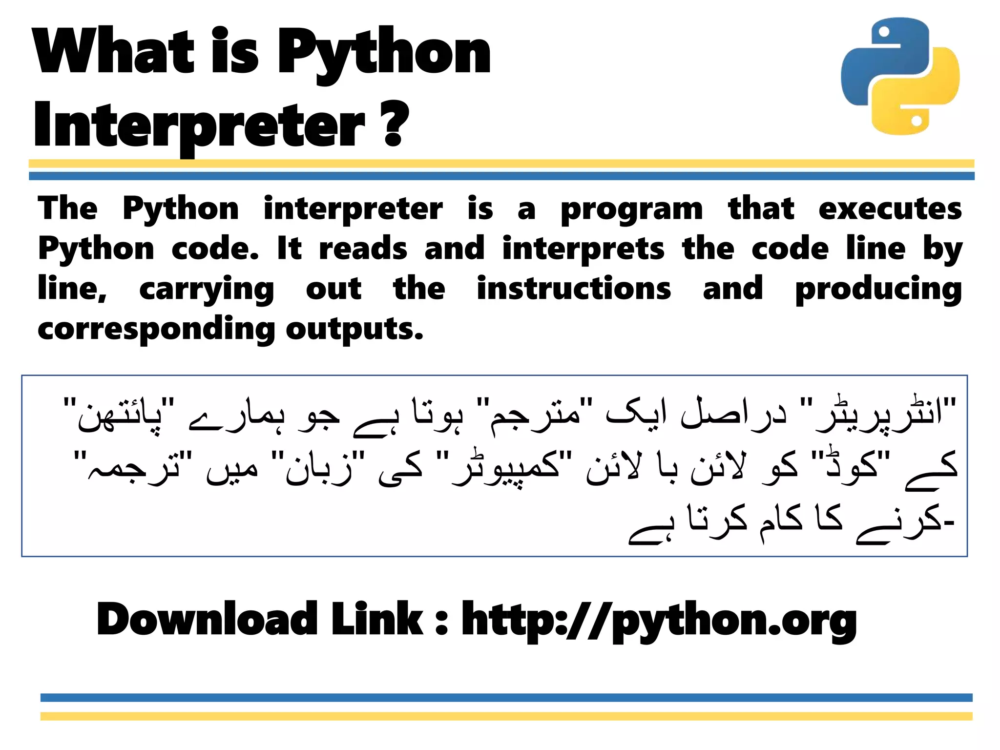 What is Python? | PPTX | Programming Languages | Computing