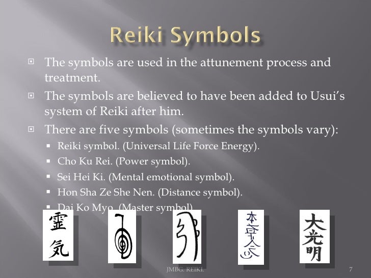 Cho ku rei meaning