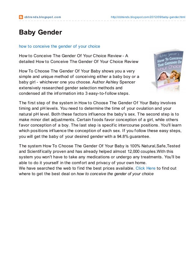 what is the best baby gender predictor