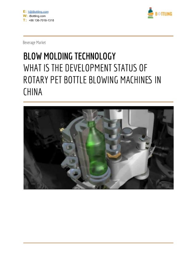 What is the development status of rotary pet bottle blowing machines in china