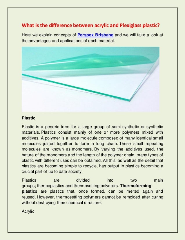 What is the difference between acrylic and plexiglass plastic