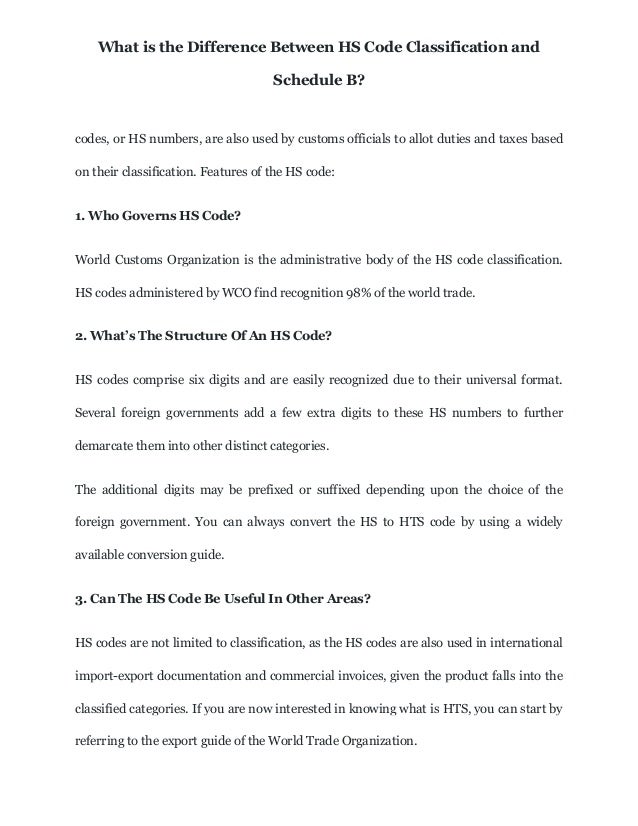 What is the difference between hs code classification and schedule b