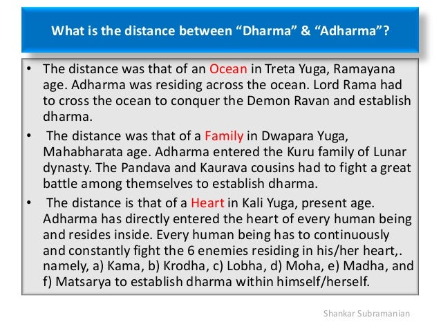 Adharma Examples Adharma Definition – Dharma: An Intellectual History – DMFXV