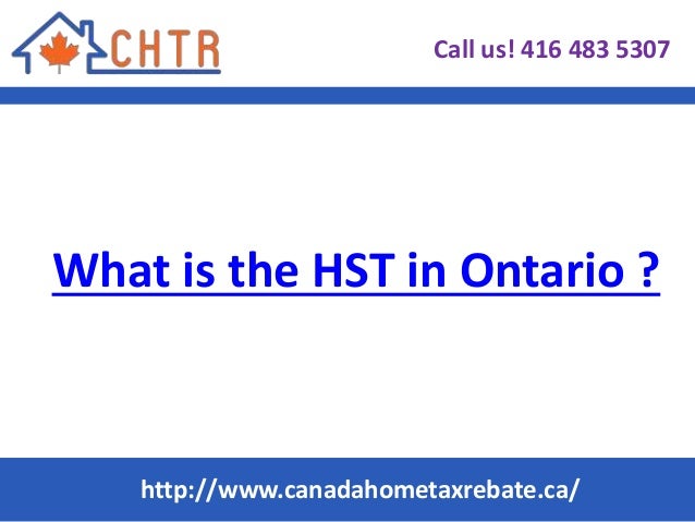 What is the HST in Ontario?