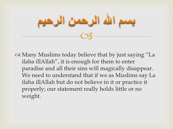 ill meaning in english