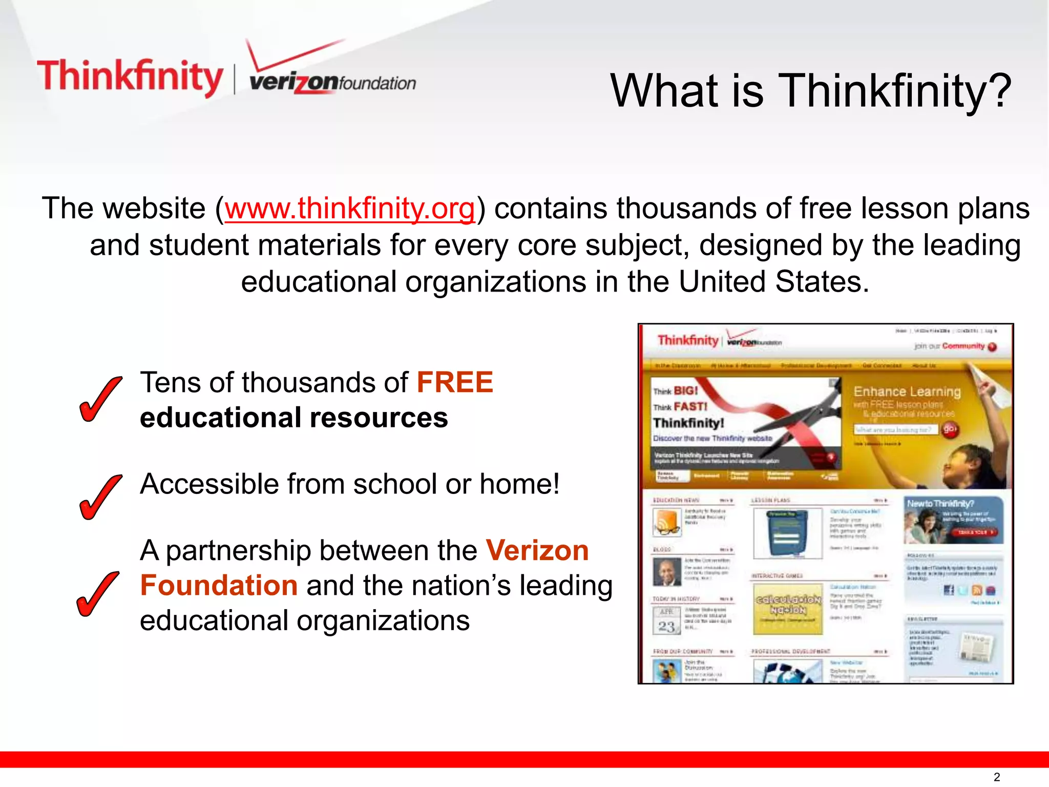 What is thinkfinity | PPT
