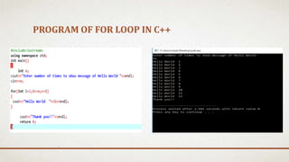 What is to loop in c++ | PPTX