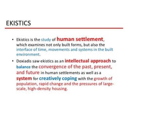 what is town planning.ppsx