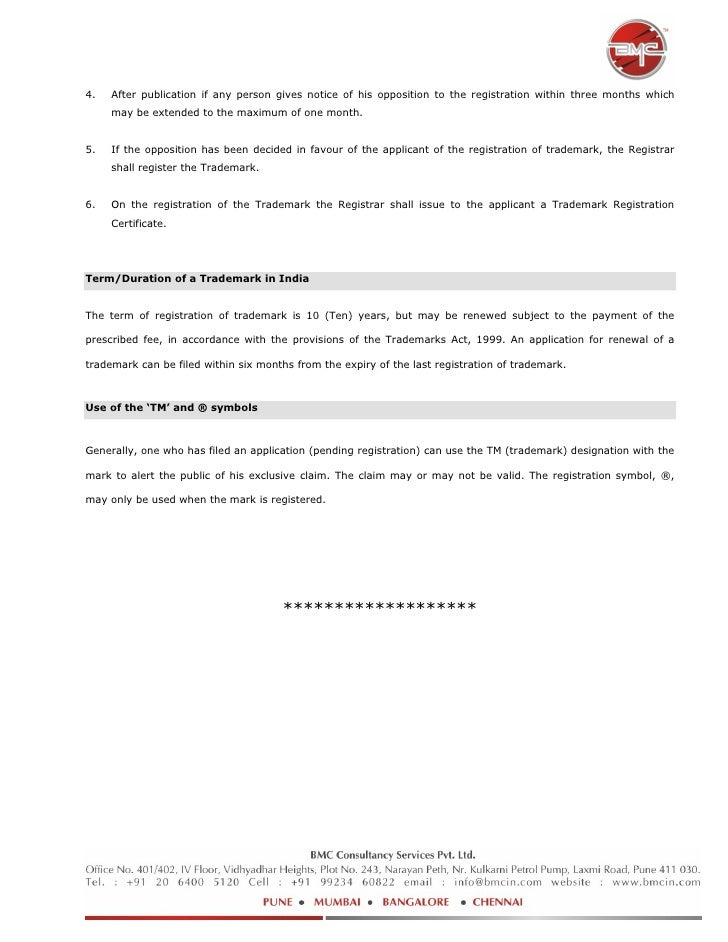 website of trademark registration