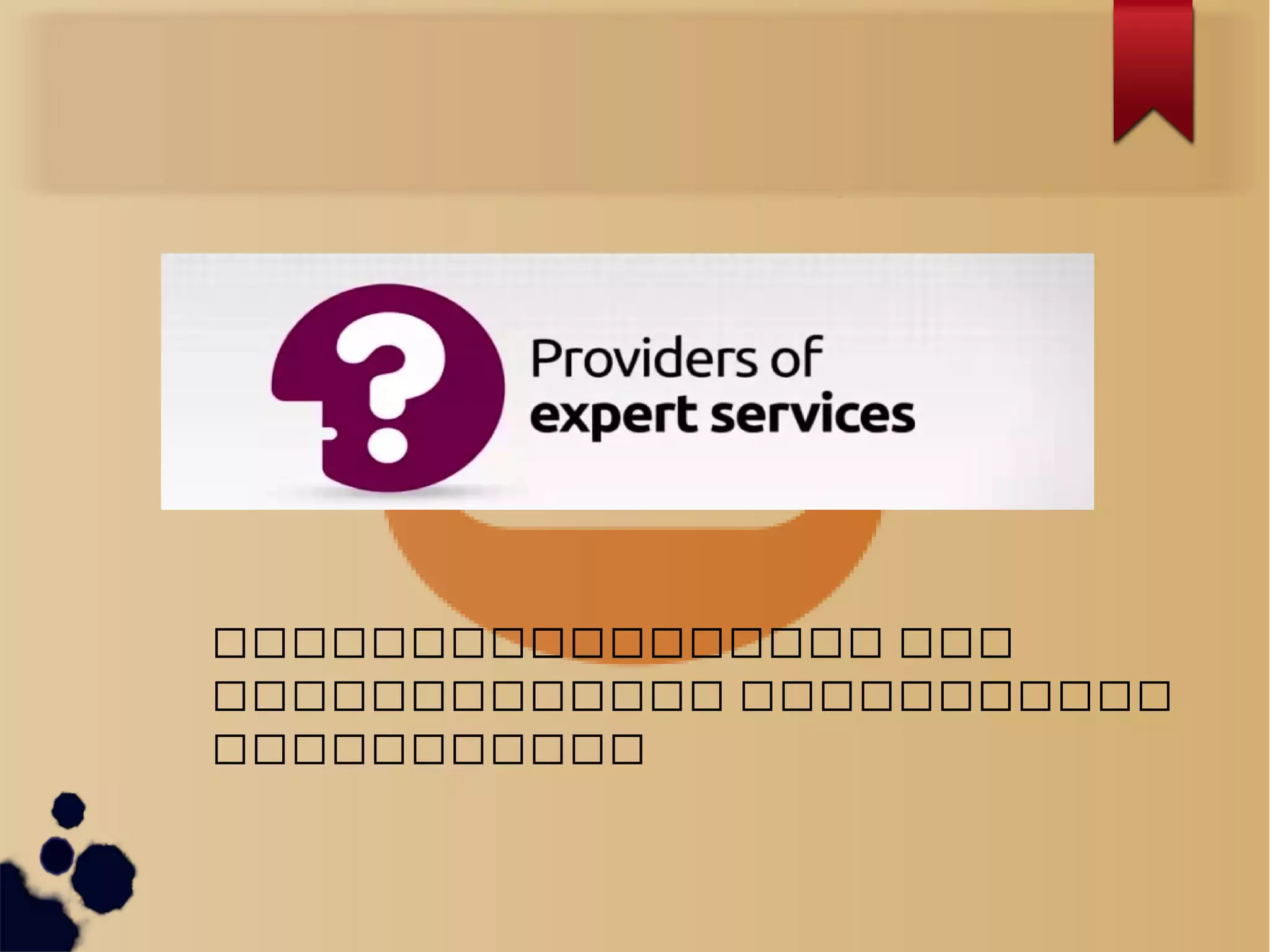 What is Ubuntu ?
ကကကကကကကကကကကကကကကကကကက ကကက
ကကကကကကကကကကကကကကက ကကကကကကကကကကကကက
ကကကကကကကကကကကကက
 