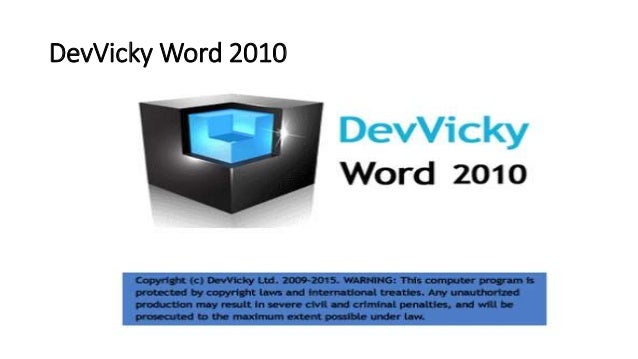 Word Processing Software