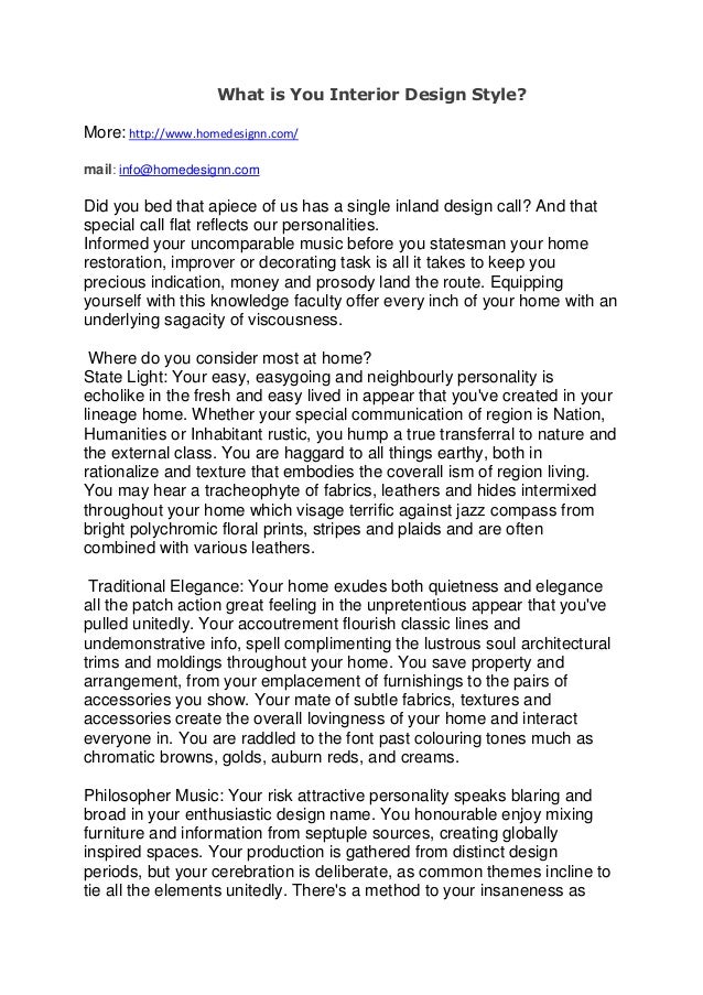 What Is You Interior Design Style