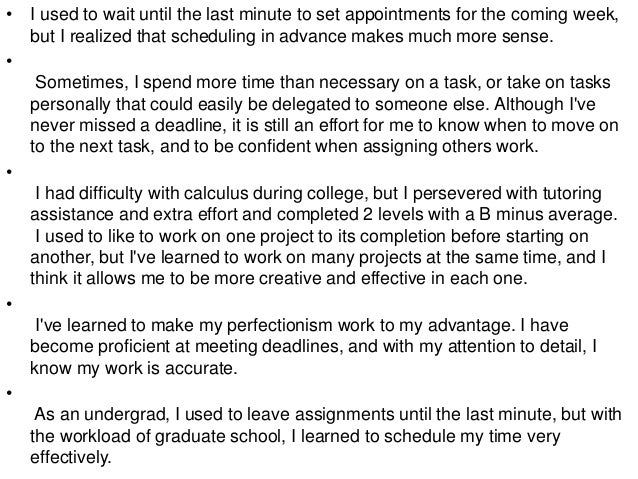 interview weaknesses