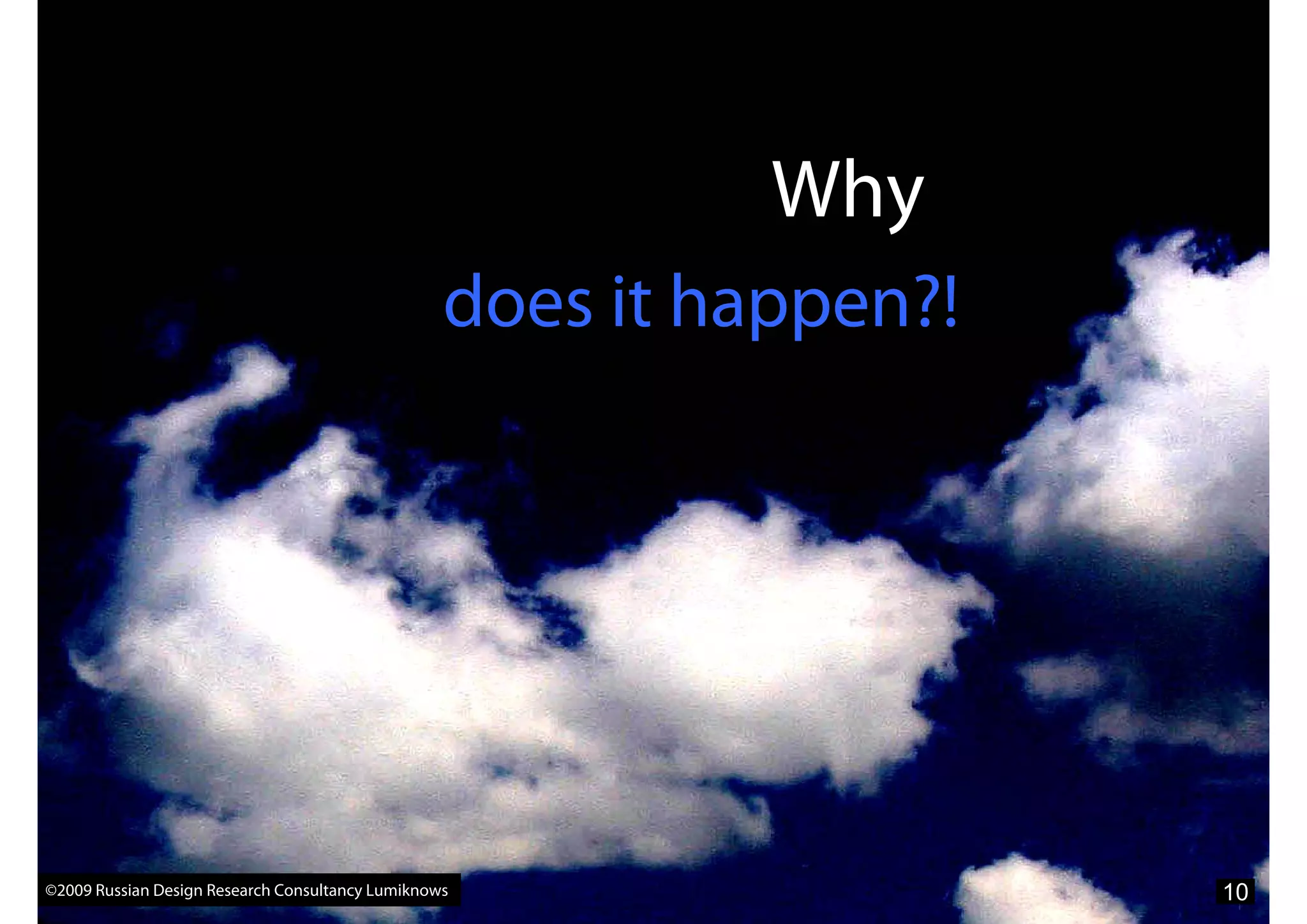 What Marketers Should Know About Design Research