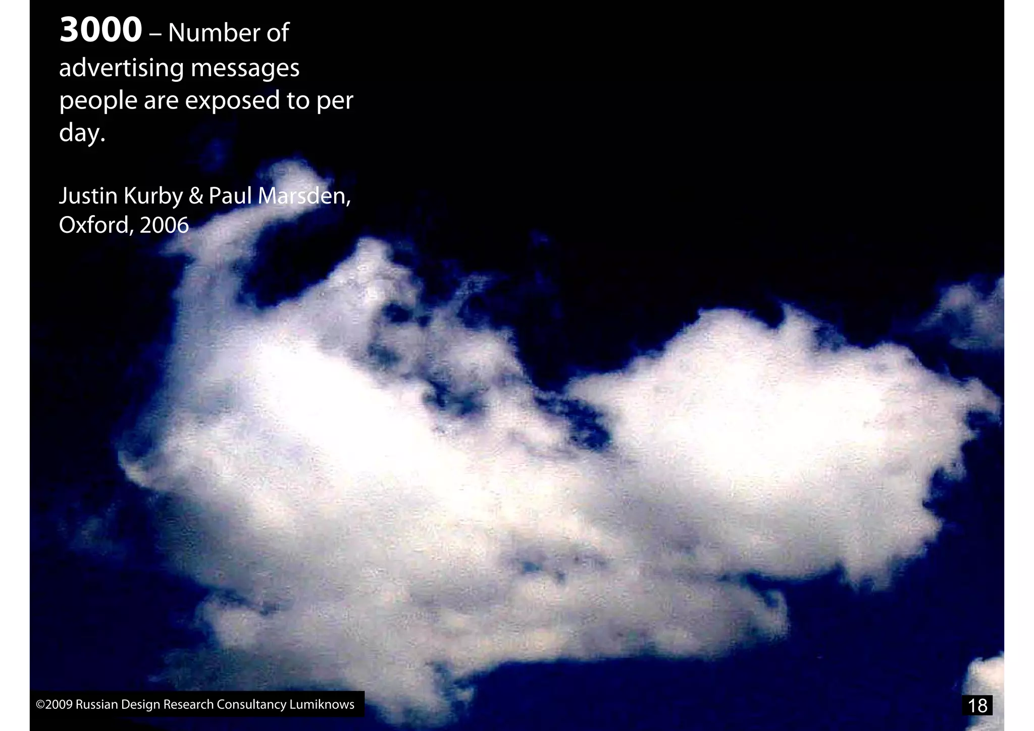 What Marketers Should Know About Design Research