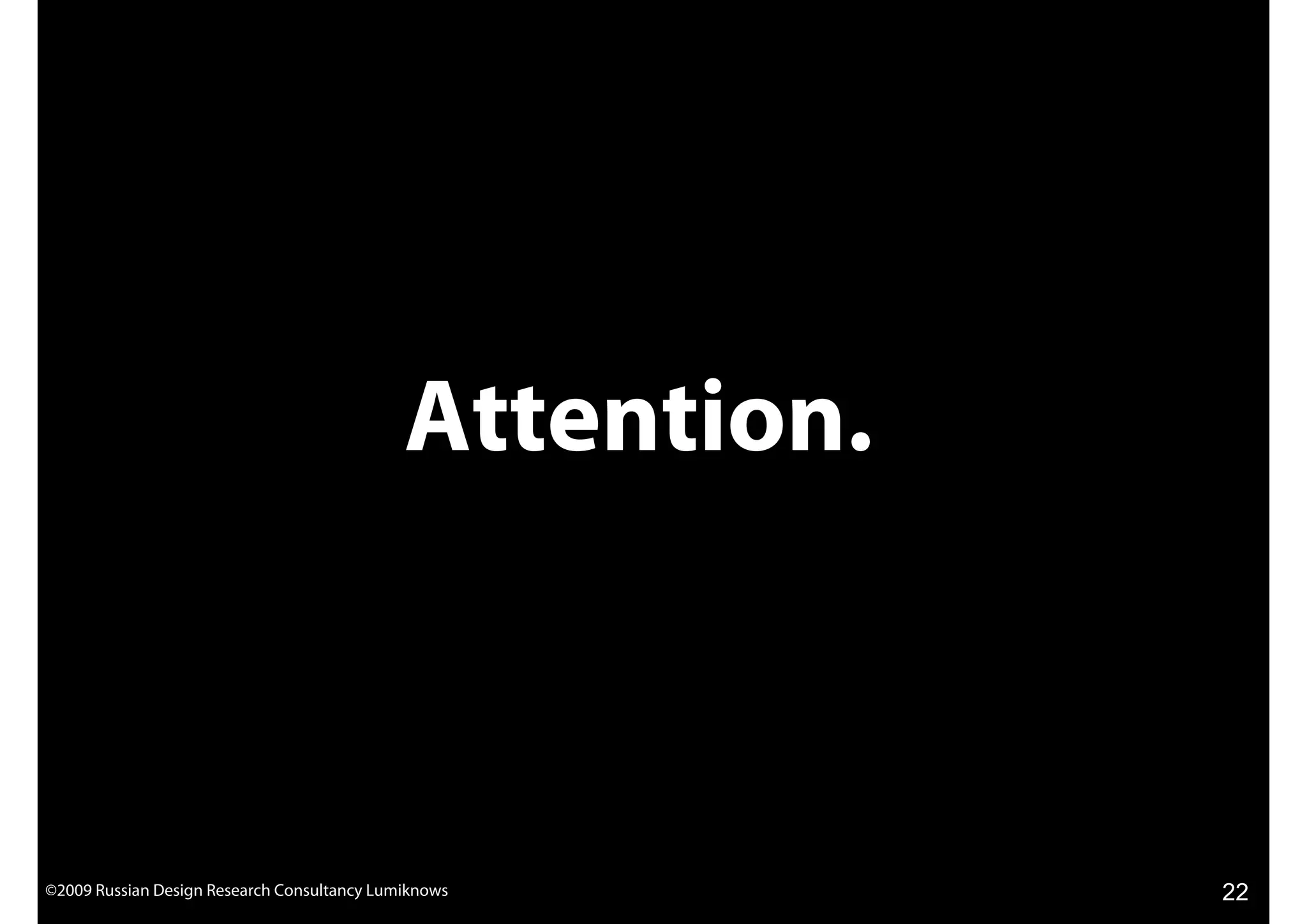 What Marketers Should Know About Design Research