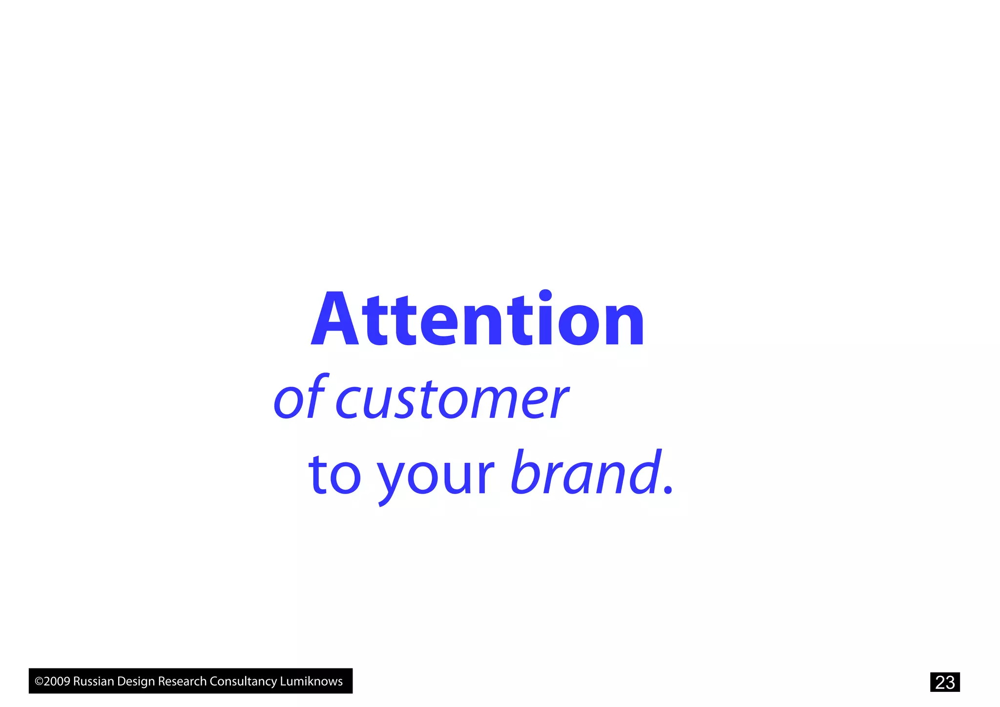 What Marketers Should Know About Design Research