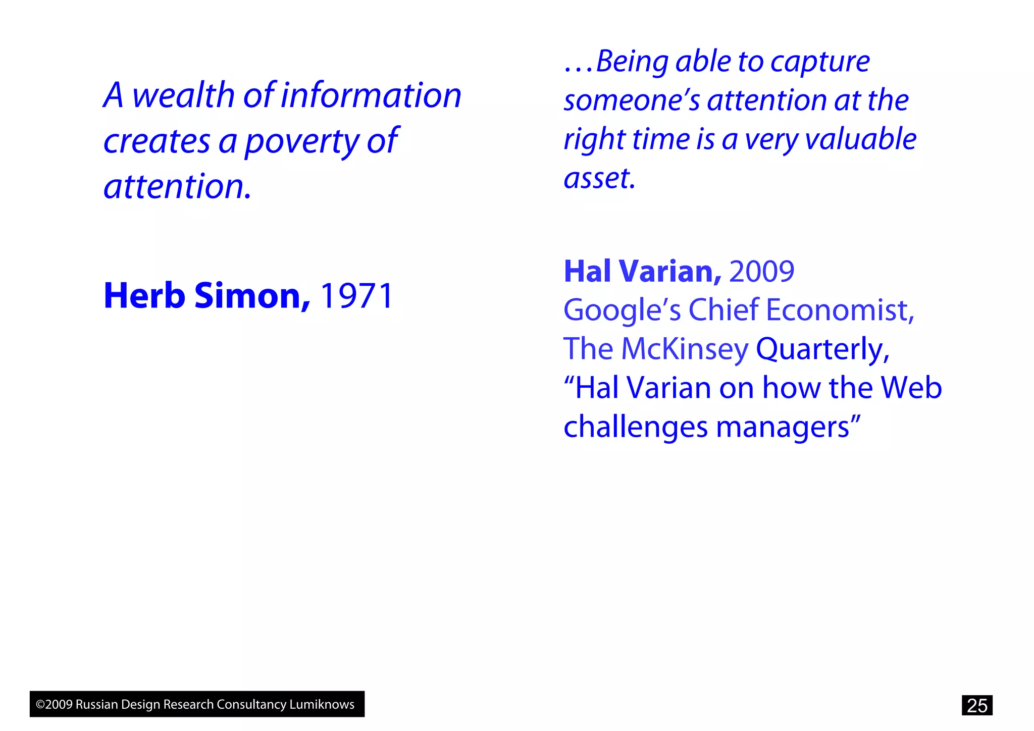 What Marketers Should Know About Design Research