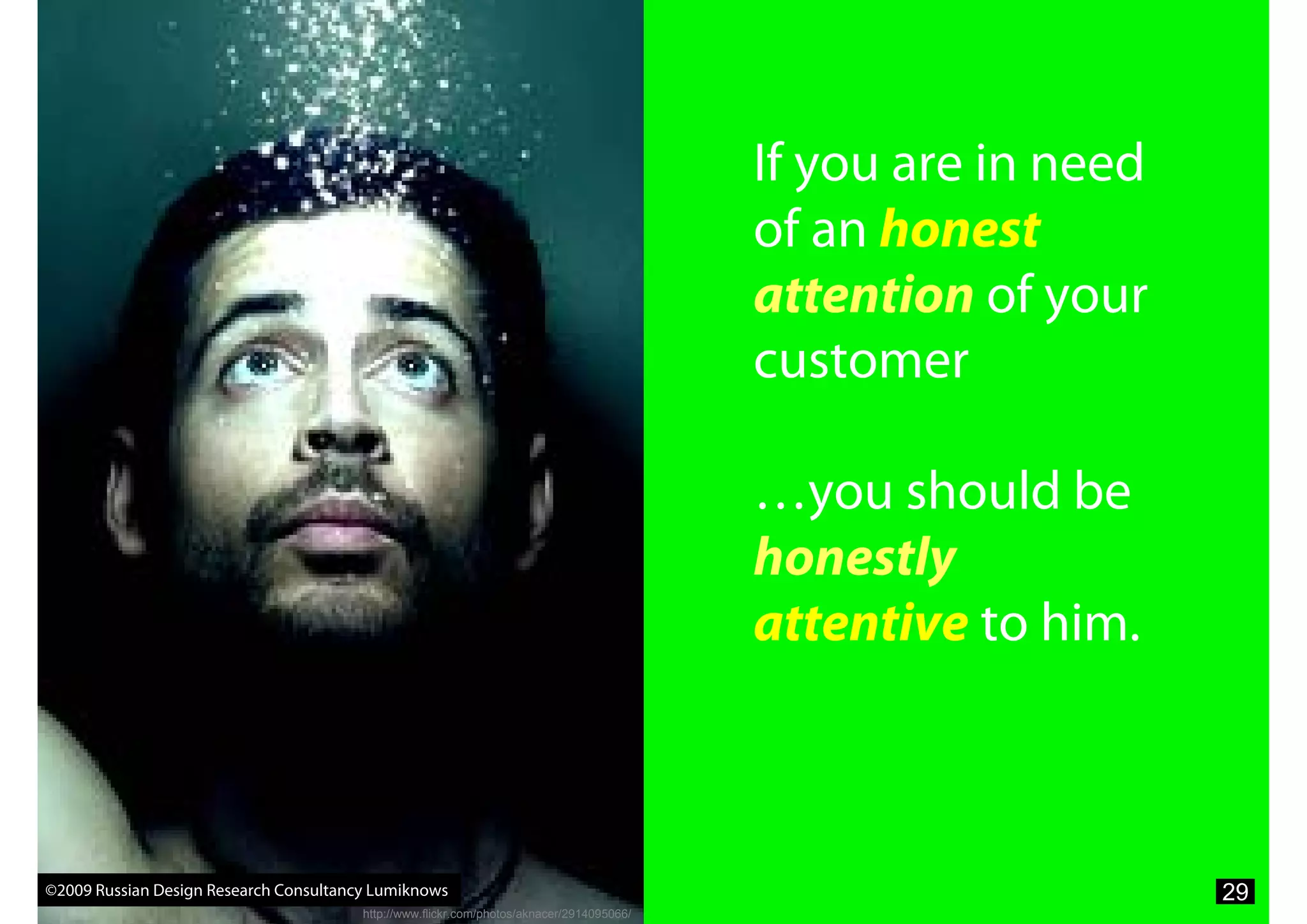 What Marketers Should Know About Design Research