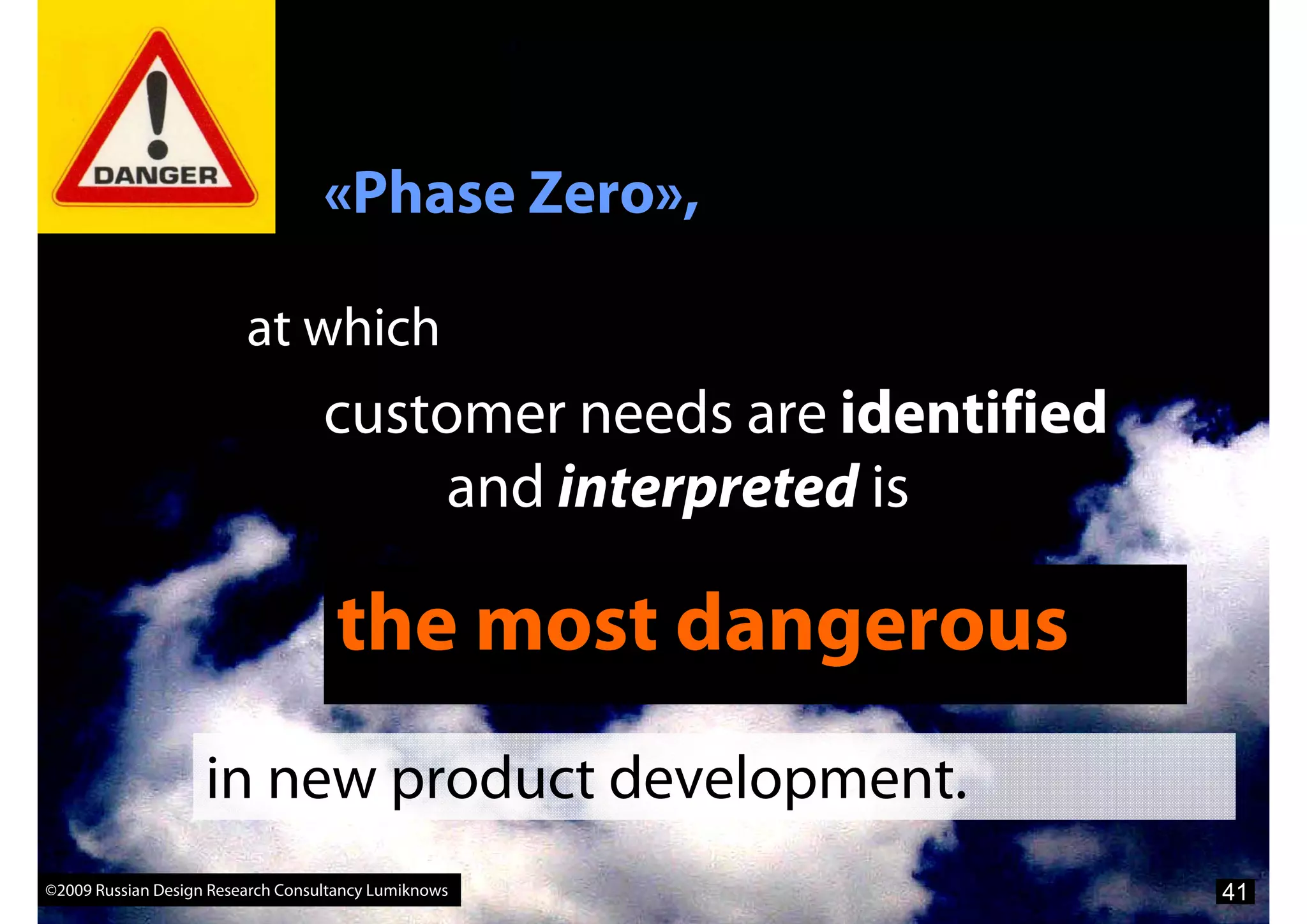 What Marketers Should Know About Design Research