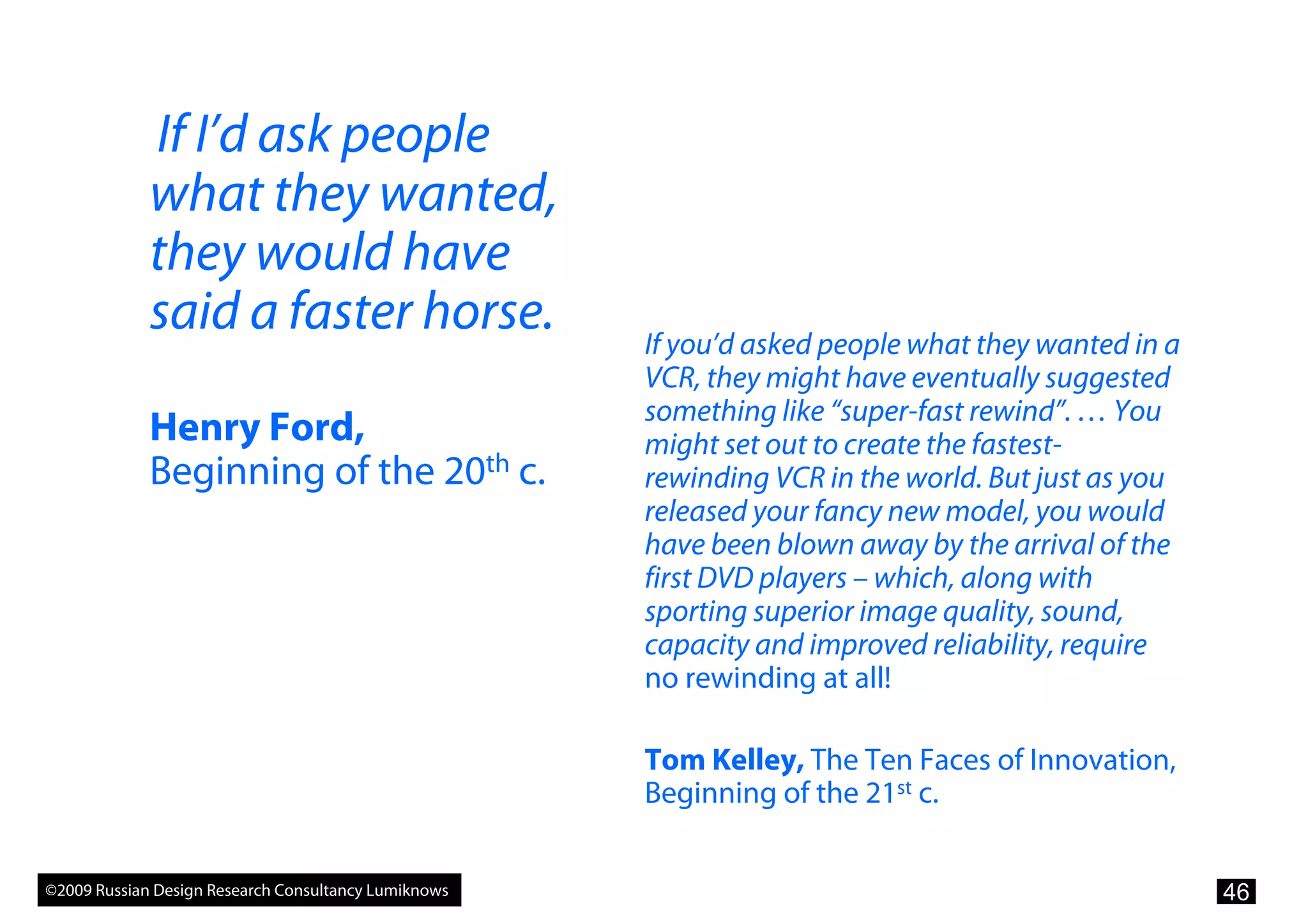 What Marketers Should Know About Design Research