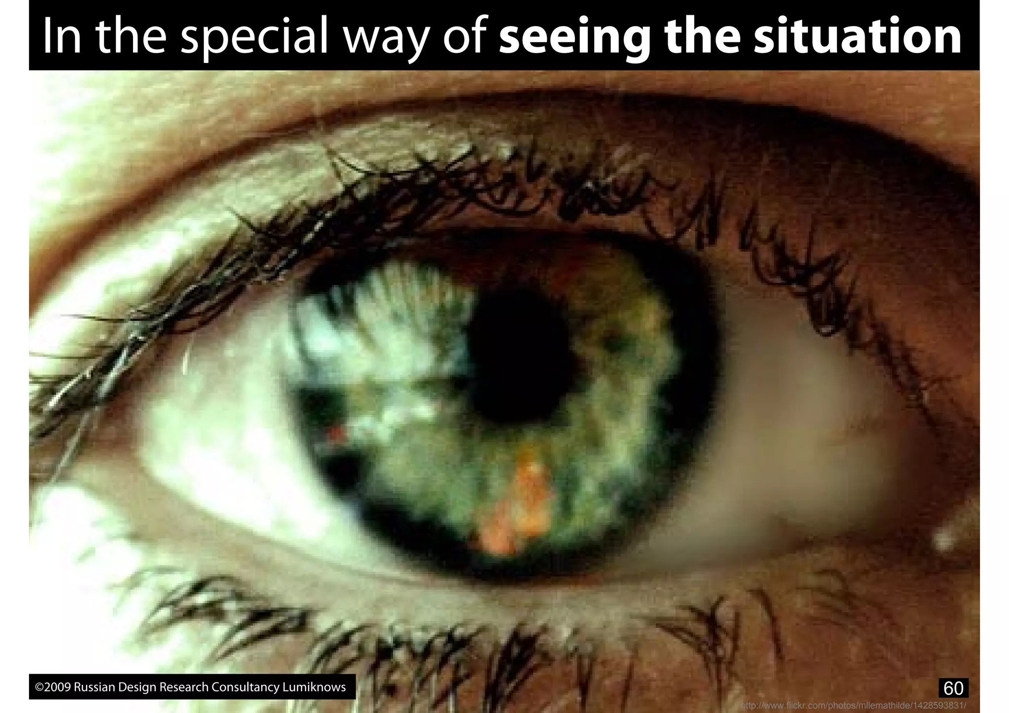 What Marketers Should Know About Design Research