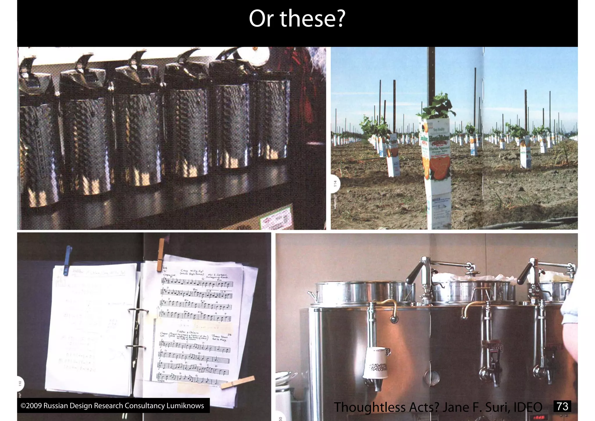 What Marketers Should Know About Design Research