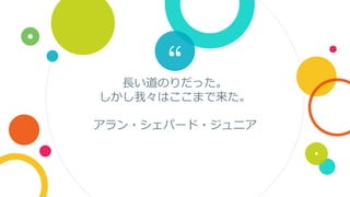 What Sドココン 02 12 18 金 Wheconf