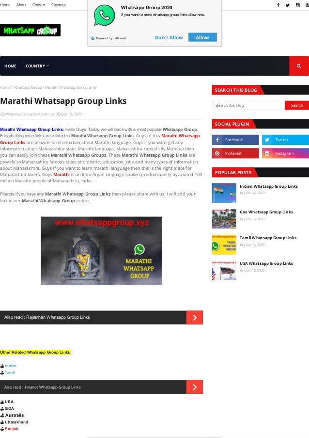 Marathi Whatsapp Group Links