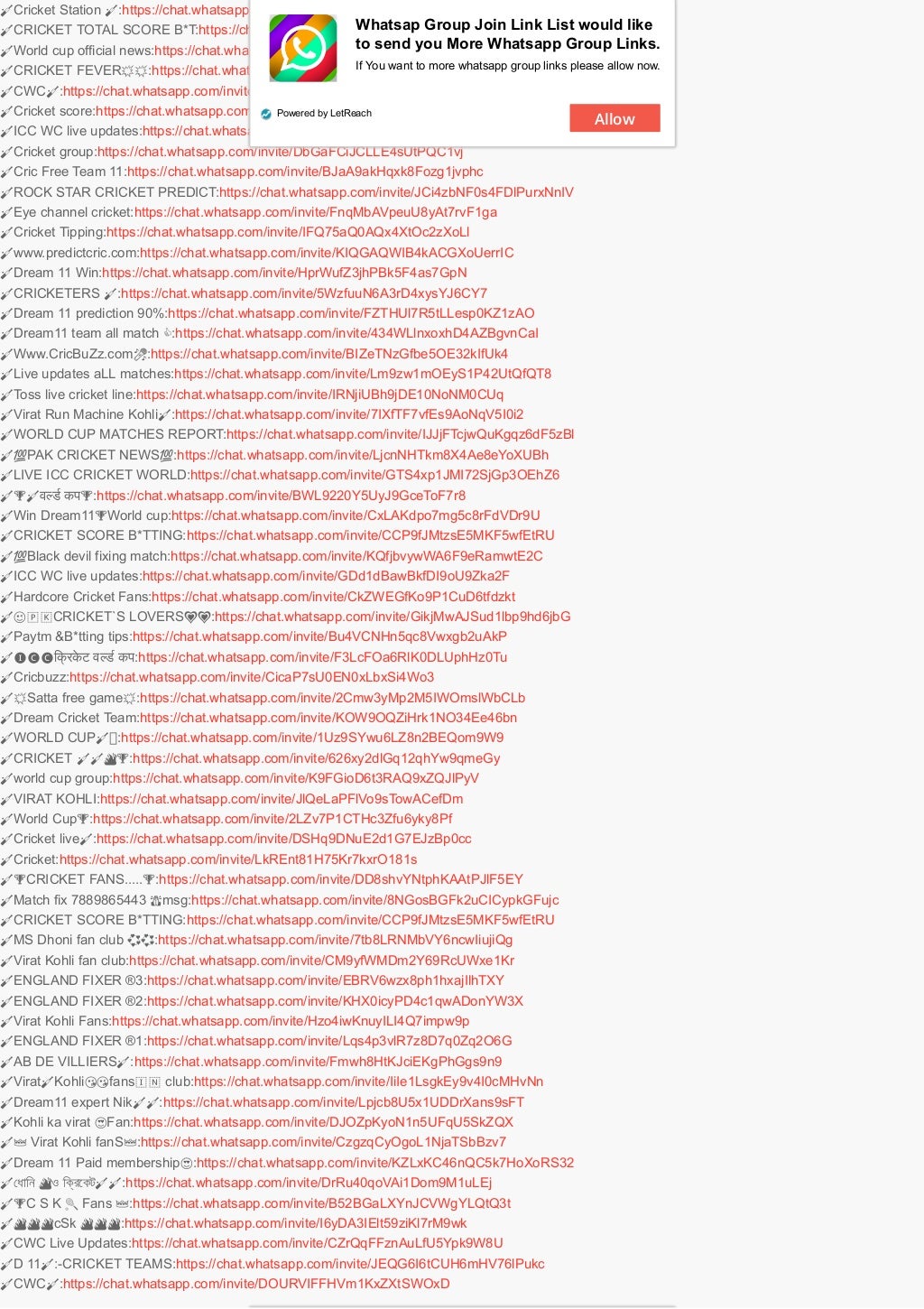 Cricket Whatsapp Group Join Link List