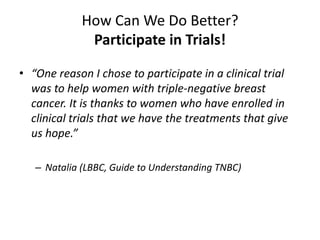 How to learn about trials?
Or ask your provider…
 
