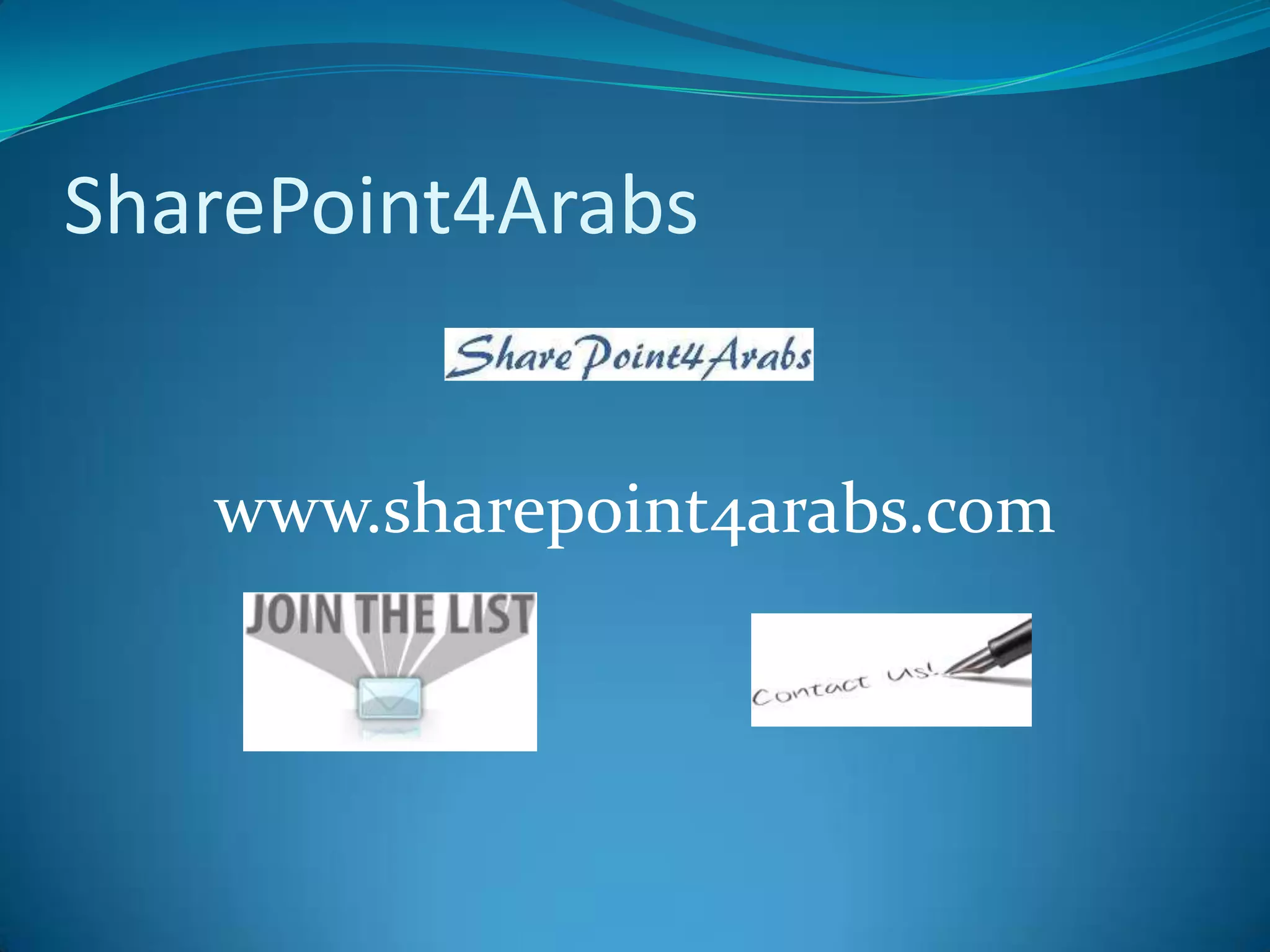 Built on BDC from MOSSBrings LOB Data Into SharePointSharePoint List with External DataRead / WriteSharePoint FoundationOffice AppsClient RuntimeOffline OperationsCacheDesign ToolsSharePointVisual Studio 2010EnterpriseSearchDevelopmentPlatformBusiness IntelligenceEnterprise content mgmtCollaboration socialSharePoint Designer 2010ECT StoreRuntimeSecuritySolution PackagingOut of the box UIWeb 2.0DBWCFWeb Service.NET LOBBusiness Connectivity Services